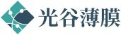 武汉光谷薄膜技术有限公司